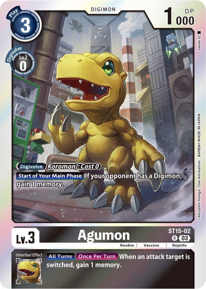 Agumon [ST15-02] [Starter Deck: Dragon of Courage] - PokeCharles PokeStore
