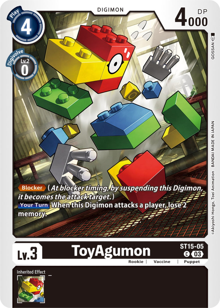 ToyAgumon [ST15-05] [Starter Deck: Dragon of Courage] - PokeCharles PokeStore