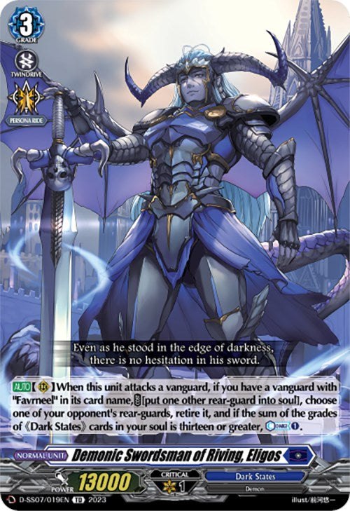 Demonic Swordsman of Riving, Eligos (D-SS07/019EN) [Trial Deck 7: Descendants of the Marine Emperor] - PokeCharles PokeStore
