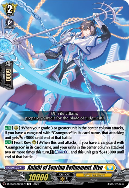 Knight of Soaring Refinement, Dfyn (D-SS06/007EN) [Trial Deck 6: Resonance of Thunder Dragon] - PokeCharles PokeStore