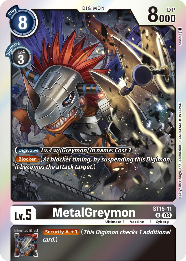 MetalGreymon [ST15-11] [Starter Deck: Dragon of Courage] - PokeCharles PokeStore