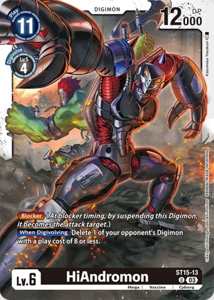 HiAndromon [ST15-13] [Starter Deck: Dragon of Courage] - PokeCharles PokeStore