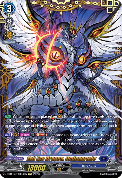 Evil Eye Dragon, Ominagruzio (D-BT12/FFR04EN) [Evenfall Onslaught] - PokeCharles PokeStore
