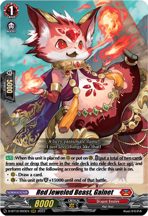 Red Jeweled Beast, Galnet (D-BT12/003EN) [Evenfall Onslaught] - PokeCharles PokeStore