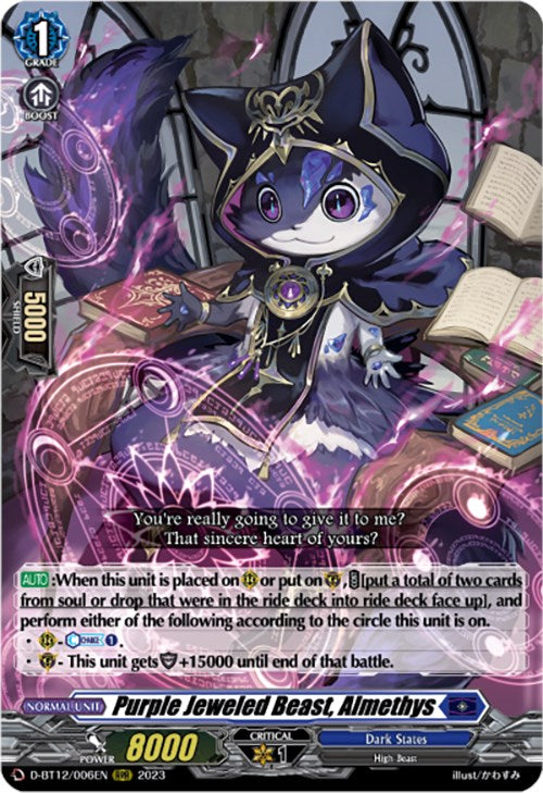 Purple Jeweled Beast, Almethys (D-BT12/006EN) [Evenfall Onslaught] - PokeCharles PokeStore