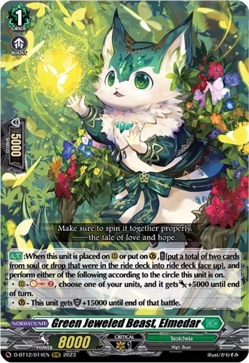 Green Jeweled Beast, Elmedar (D-BT12/014EN) [Evenfall Onslaught] - PokeCharles PokeStore