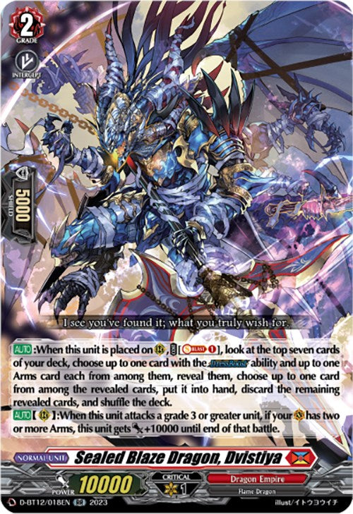 Sealed Blaze Dragon, Dvistiya (D-BT12/018EN) [Evenfall Onslaught] - PokeCharles PokeStore
