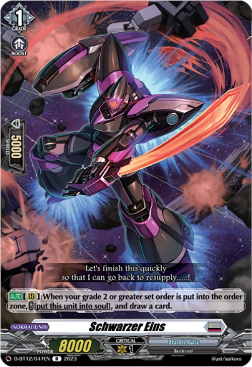 Schwarzer Eins (D-BT12/047EN) [Evenfall Onslaught] - PokeCharles PokeStore