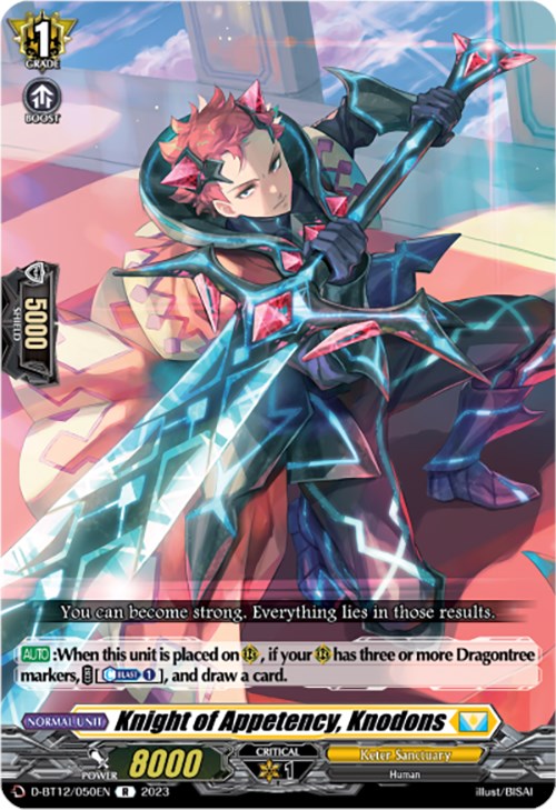 Knight of Appetency, Knodons (D-BT12/050EN) [Evenfall Onslaught] - PokeCharles PokeStore