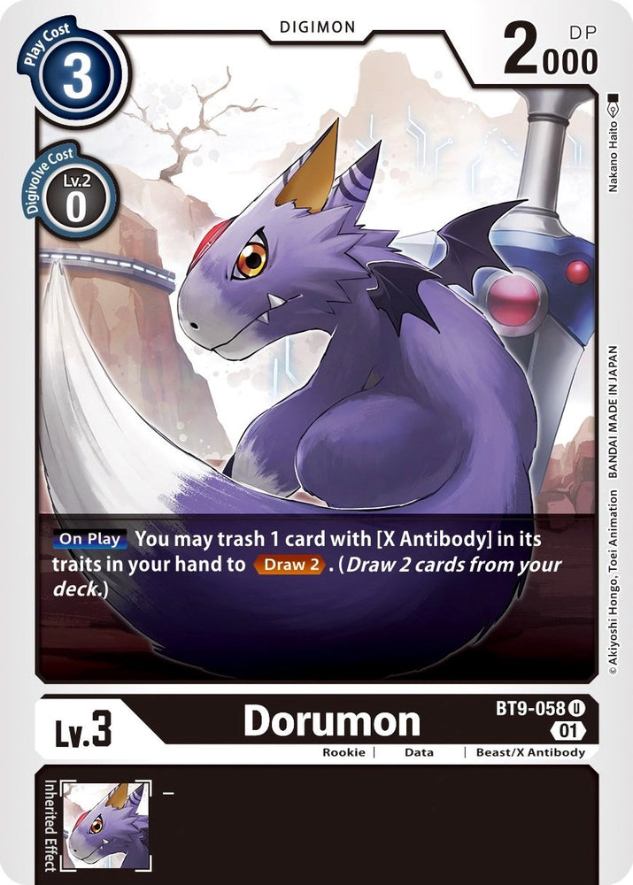 Dorumon [BT9-058] [X Record] - PokeCharles PokeStore