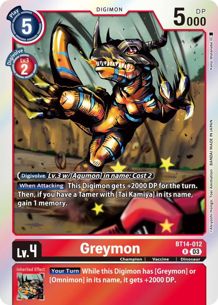 Greymon [BT14-012] [Blast Ace] - PokeCharles PokeStore