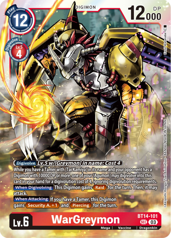 WarGreymon [BT14-101] [Blast Ace] - PokeCharles PokeStore