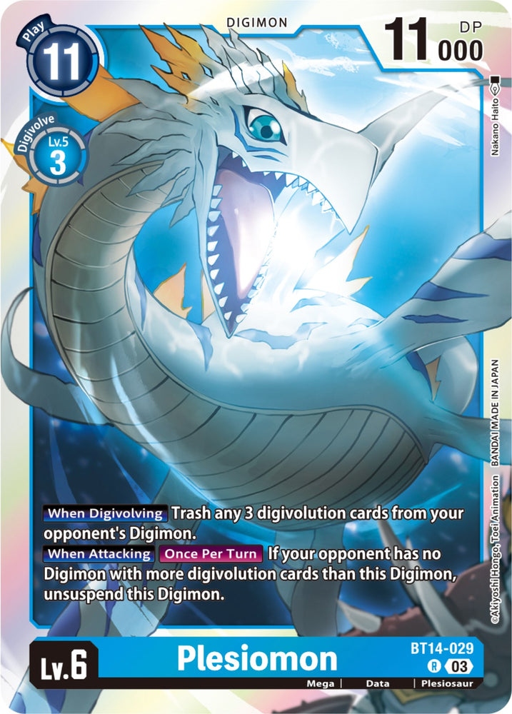 Plesiomon [BT14-029] [Blast Ace] - PokeCharles PokeStore