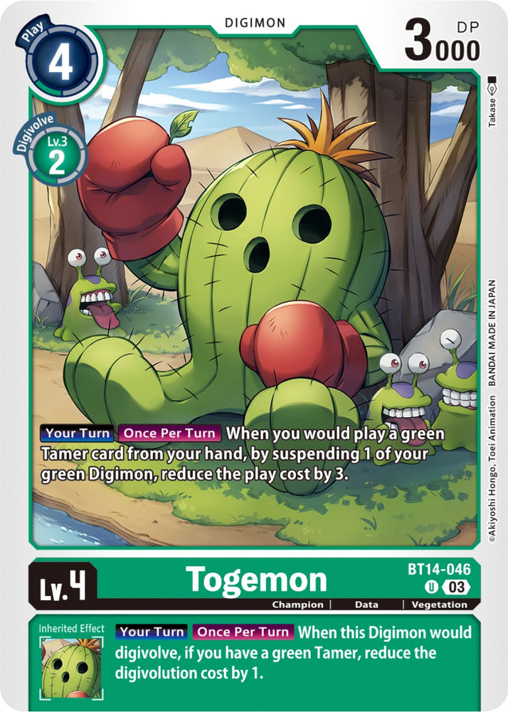 Togemon [BT14-046] [Blast Ace] - PokeCharles PokeStore