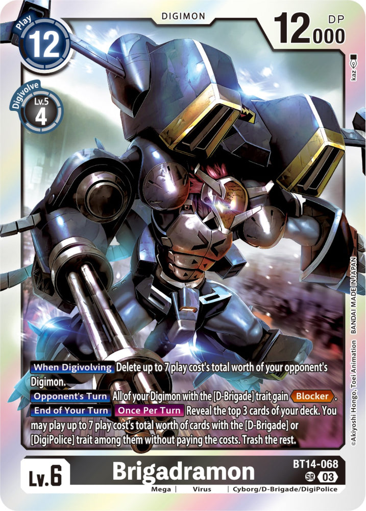 Brigadramon [BT14-068] [Blast Ace] - PokeCharles PokeStore