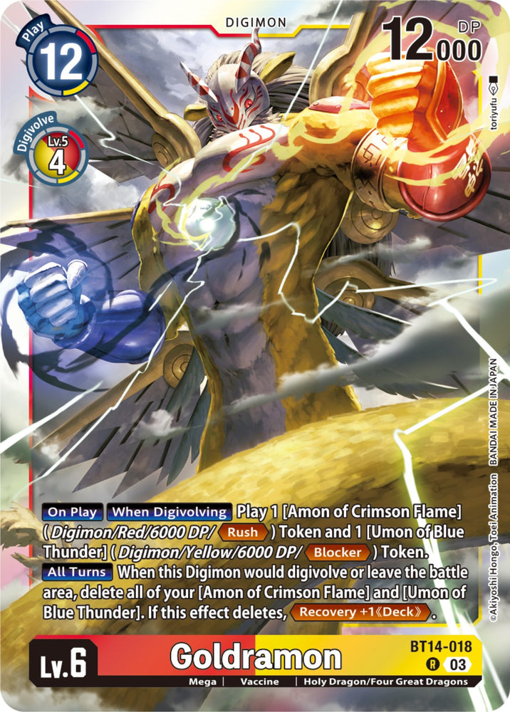 Goldramon [BT14-018] [Blast Ace] - PokeCharles PokeStore