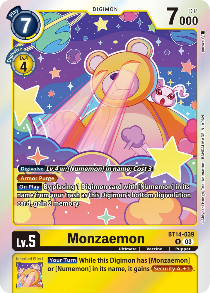 Monzaemon [BT14-039] [Blast Ace] - PokeCharles PokeStore