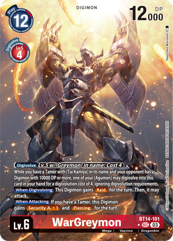 WarGreymon [Bt14-101] (Alternate Art) [Blast Ace] - PokeCharles PokeStore