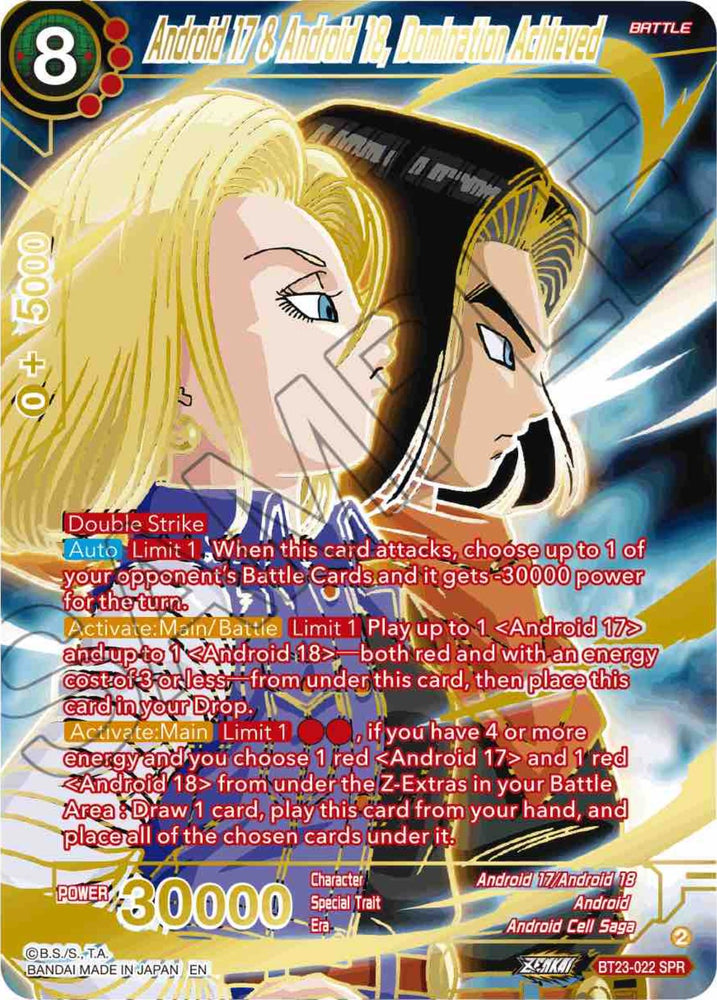 Android 17 & Android 18, Domination Achieved (SPR) (BT23-022) [Perfect Combination] - PokeCharles PokeStore