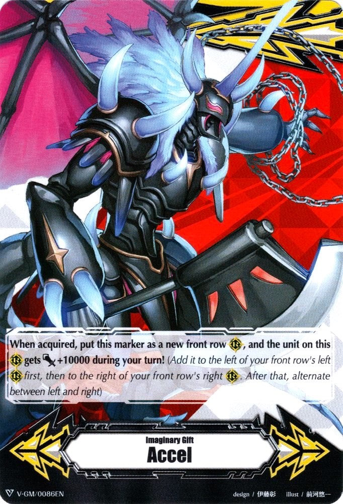 Imaginary Gift [Accel] - Dueling Dragon King, ZANGEKI (V-GM/0086EN) [Gift Markers] - PokeCharles PokeStore