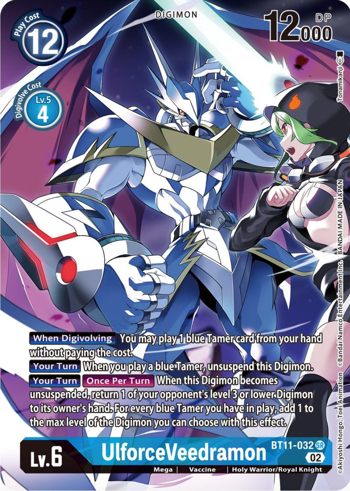 UlforceVeedramon [BT11-032] (Alternate Art) [Dimensional Phase] - PokeCharles PokeStore