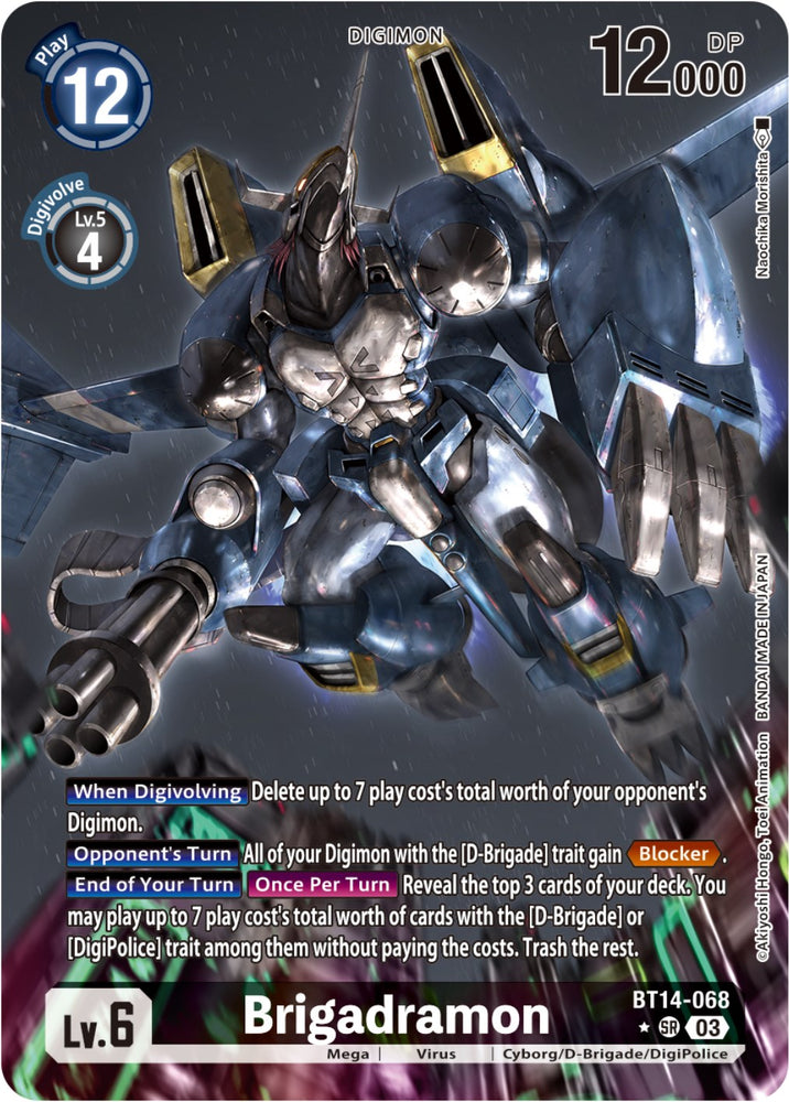 Brigadramon [BT14-068] (Alternate Art) [Blast Ace] - PokeCharles PokeStore
