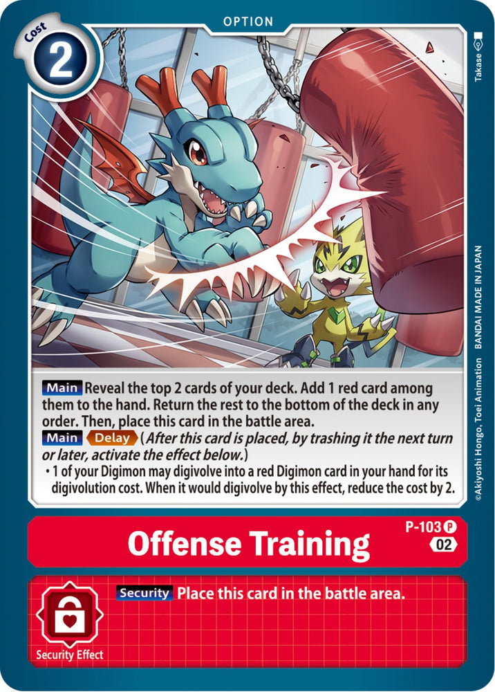Offense Training [P-103] (Blast Ace Box Topper) [Promotional Cards] - PokeCharles PokeStore