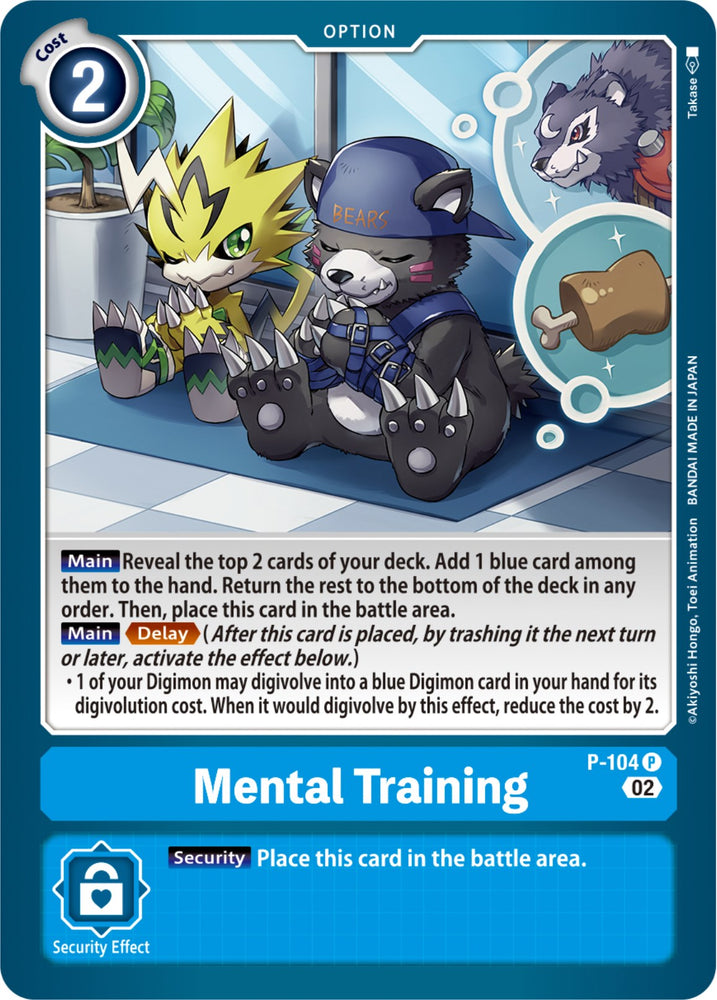 Mental Training [P-104] (Blast Ace Box Topper) [Promotional Cards] - PokeCharles PokeStore