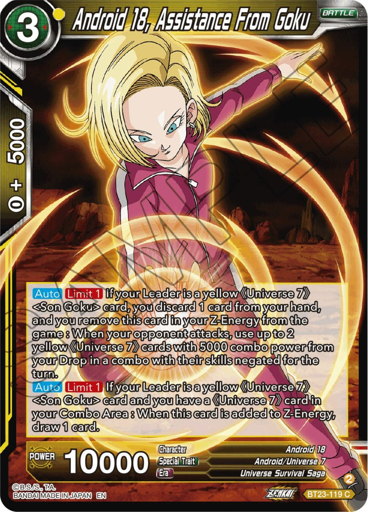 Android 18, Assistance From Goku (BT23-119) [Perfect Combination] - PokeCharles PokeStore