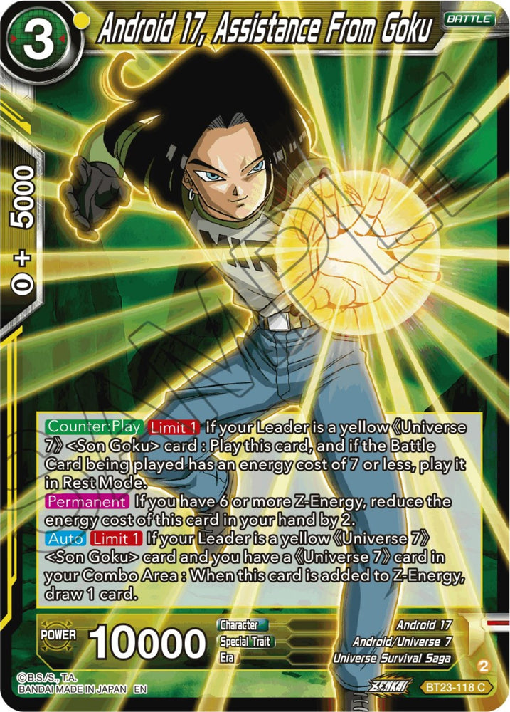 Android 17, Assistance From Goku (BT23-118) [Perfect Combination] - PokeCharles PokeStore