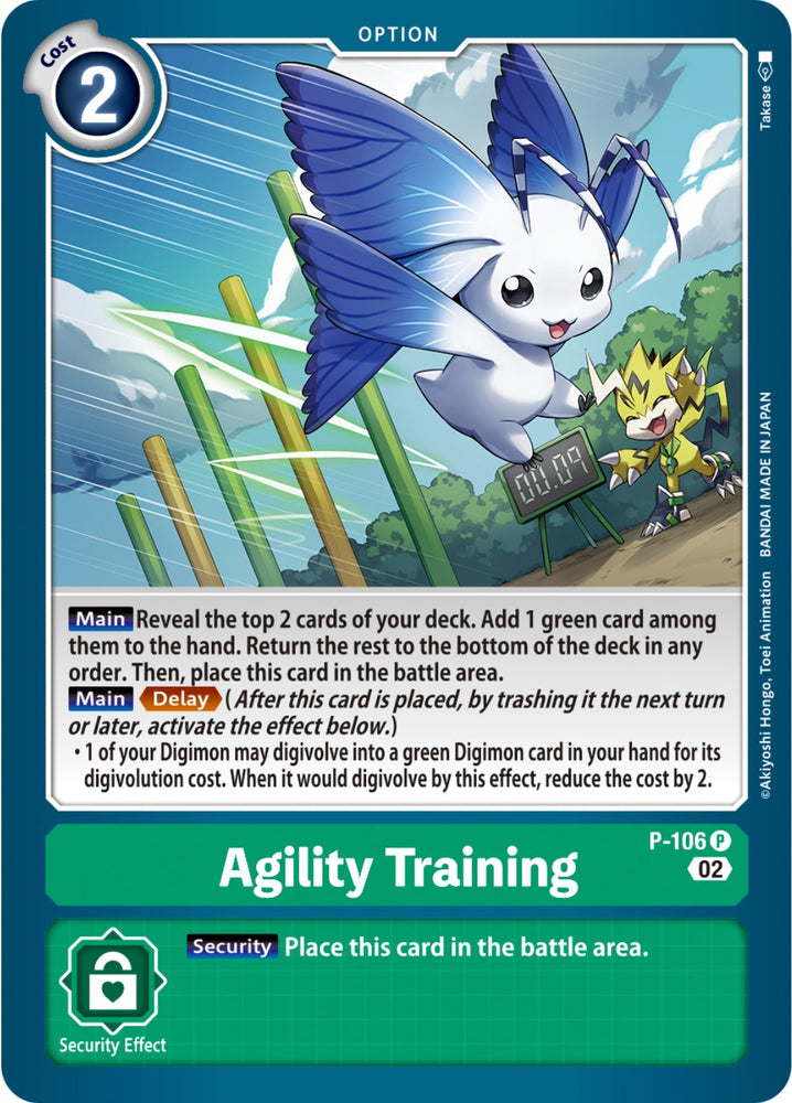 Agility Training [P-106] (Blast Ace Box Topper) [Promotional Cards] - PokeCharles PokeStore