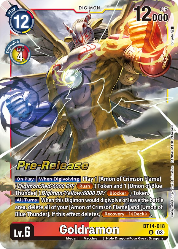 Goldramon [BT14-018] [Blast Ace Pre-Release Cards] - PokeCharles PokeStore