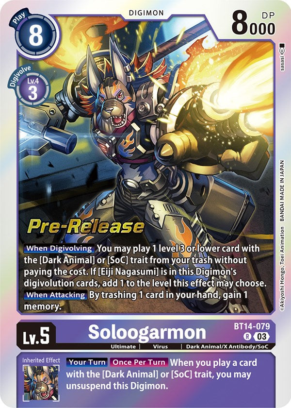 Soloogarmon [BT14-079] [Blast Ace Pre-Release Cards] - PokeCharles PokeStore