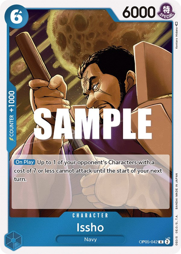 Issho [Awakening of the New Era] - PokeCharles PokeStore