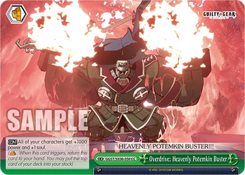 Overdrive: Heavenly Potemkin Buster (GGST/SX06-050 CC) [Guilty Gear -Strive-]