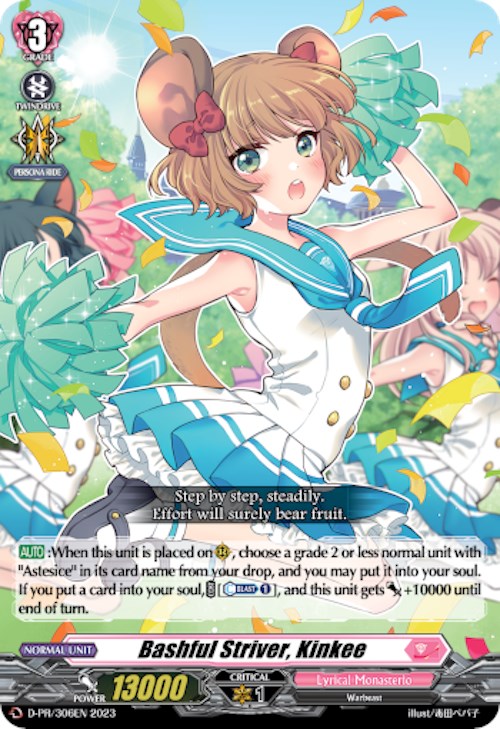 Bashful Striver, Kinkee (D-PR/306EN) [D Promo Cards] - PokeCharles PokeStore