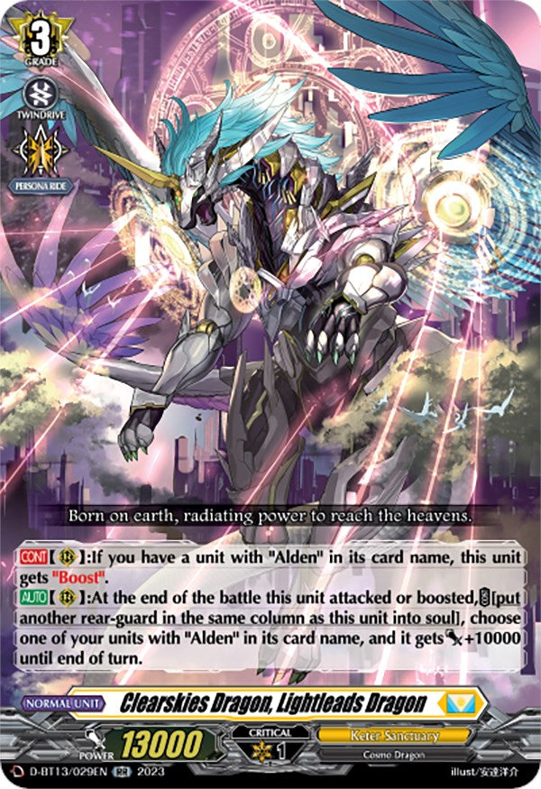 Clearskies Dragon, Lightleads Dragon (D-BT13/029EN) [Flight of Chakrabarthi] - PokeCharles PokeStore