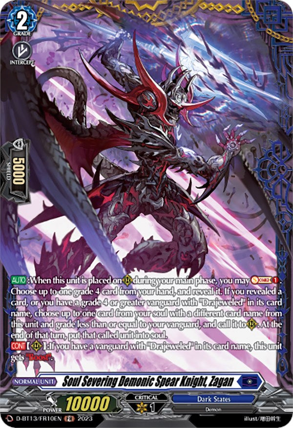 Soul Severing Demonic Spear Knight, Zagan (FR) (D-BT13/FR10EN) [Flight of Chakrabarthi] - PokeCharles PokeStore