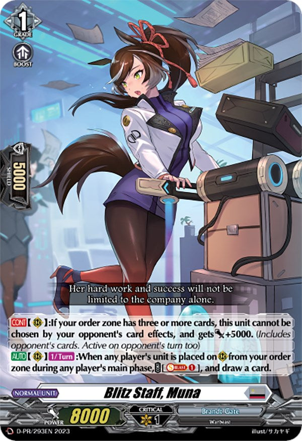 Blitz Staff, Muna (D-PR/293EN) [D Promo Cards] - PokeCharles PokeStore