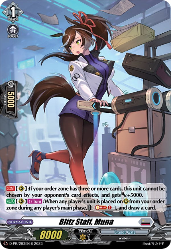 Blitz Staff, Muna (Foil) (D-PR/293EN-S) [D Promo Cards] - PokeCharles PokeStore