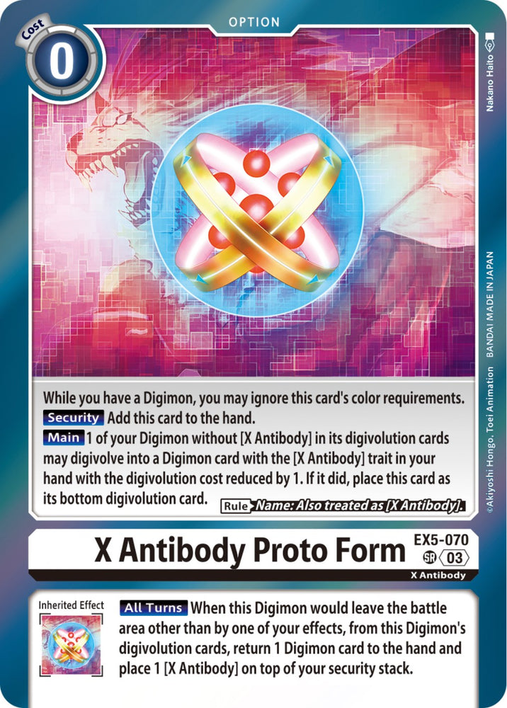 X Antibody Proto Form [EX5-070] [Animal Colosseum] - PokeCharles PokeStore