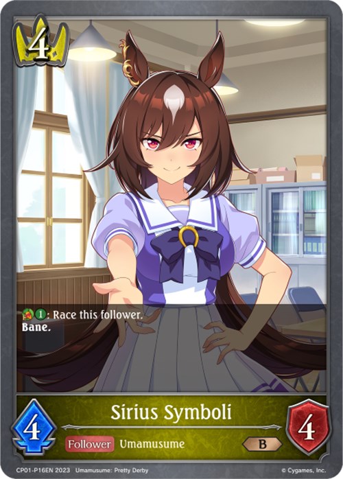 Sirius Symboli (CP01-P16EN) [Umamusume: Pretty Derby] - PokeCharles PokeStore
