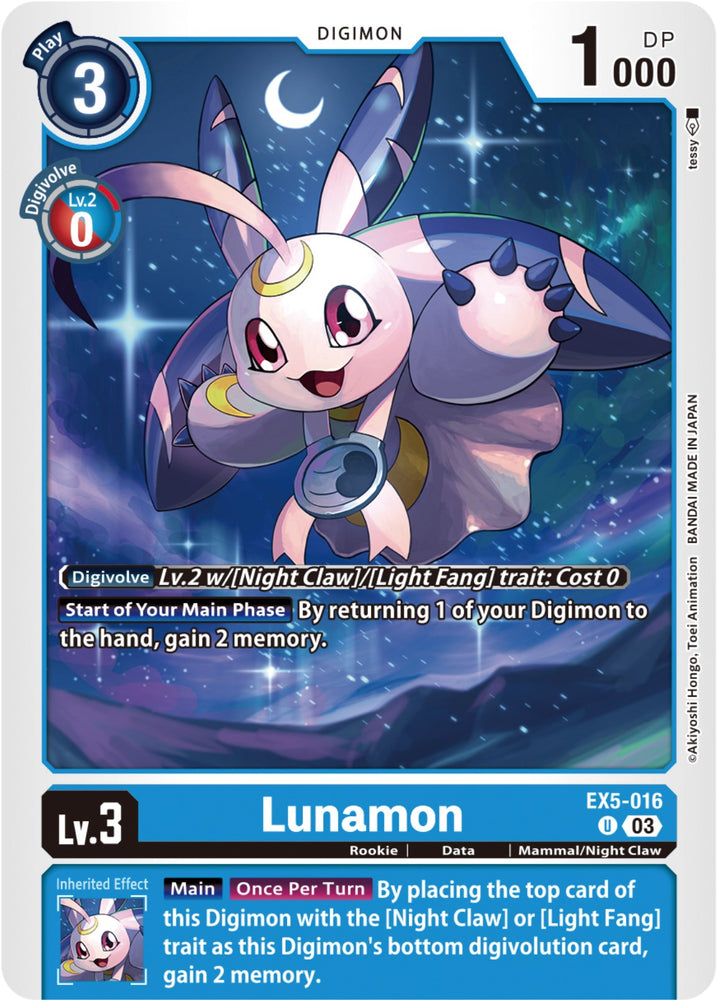 Lunamon [EX5-016] [Animal Colosseum] - PokeCharles PokeStore