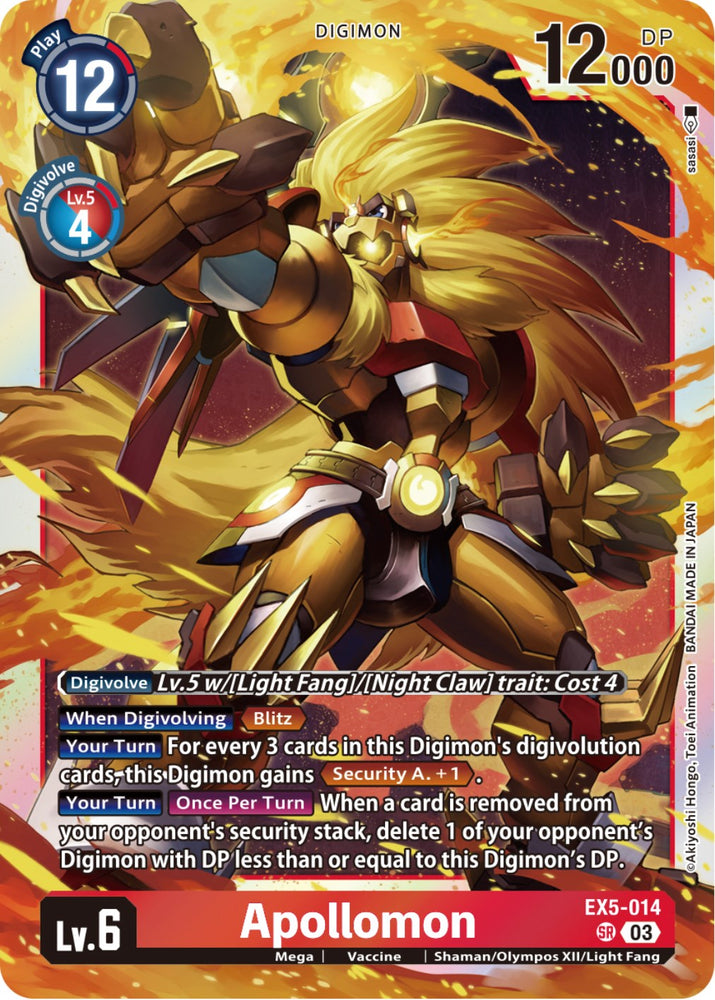 Apollomon [EX5-014] [Animal Colosseum] - PokeCharles PokeStore