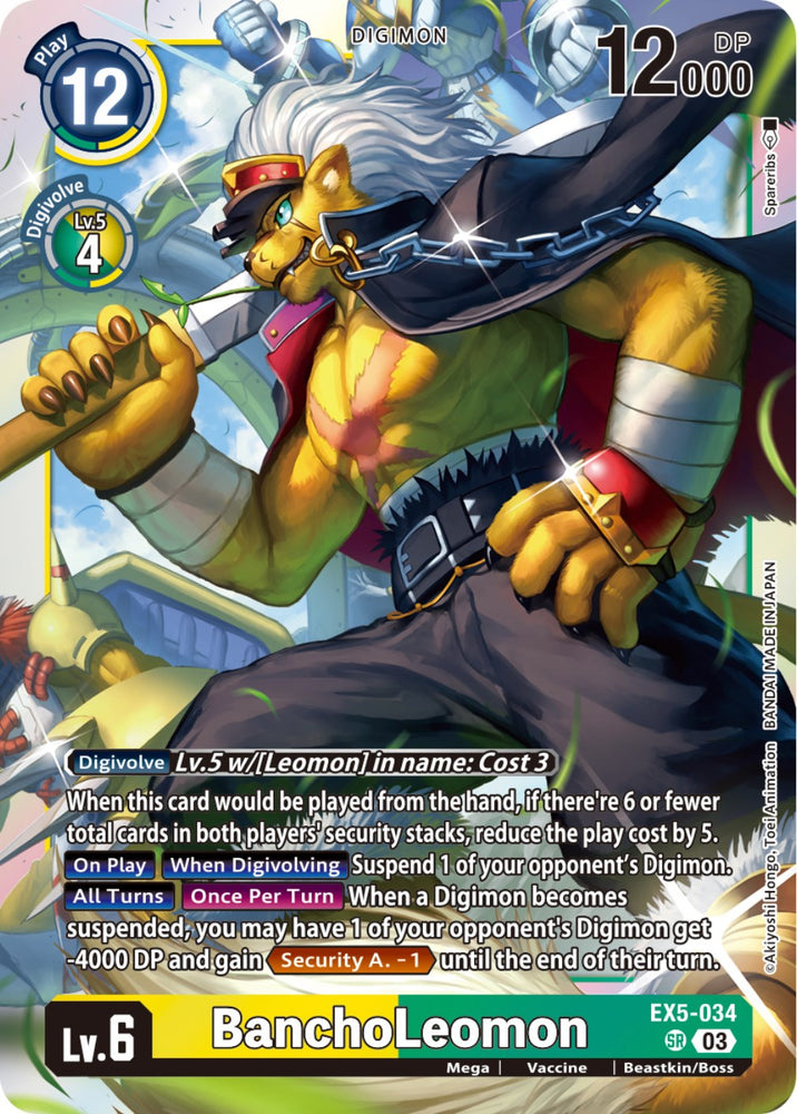 BanchoLeomon [EX5-034] [Animal Colosseum] - PokeCharles PokeStore