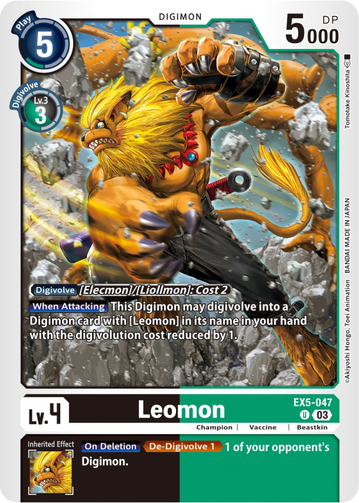 Leomon [EX5-047] [Animal Colosseum] - PokeCharles PokeStore