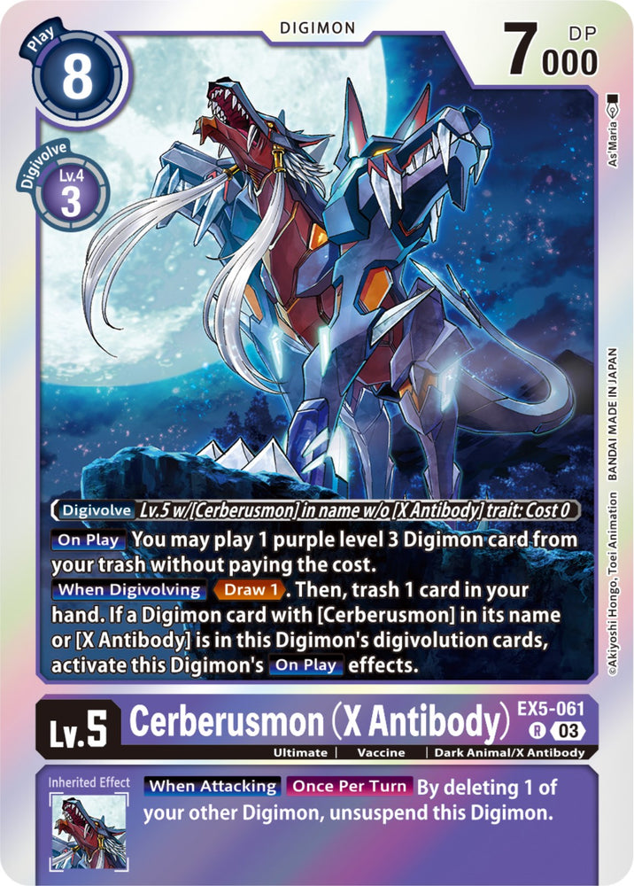 Cerberusmon (X Antibody) [EX5-061] [Animal Colosseum] - PokeCharles PokeStore