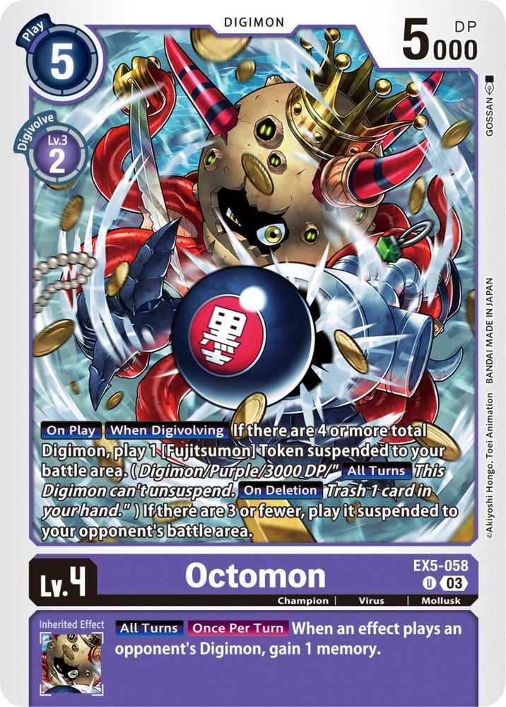 Octomon [EX5-058] [Animal Colosseum] - PokeCharles PokeStore