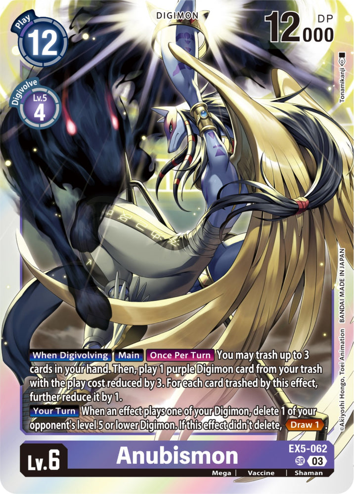 Anubismon [EX5-062] [Animal Colosseum] - PokeCharles PokeStore