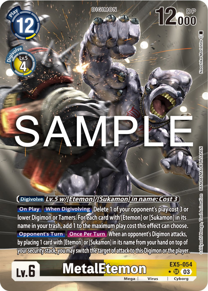 MetalEtemon [EX5-054] (Alternate Art) [Animal Colosseum] - PokeCharles PokeStore